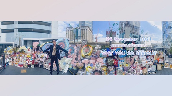 “กลัฟ คณาวุฒิ” มอบ 4 แสนบาทให้ 3 องค์กรการกุศล (มีคลิป) “กลัฟ คณาวุฒิ” มอบ 4 แสนบาทให้ 3 องค์กรการกุศล (มีคลิป)