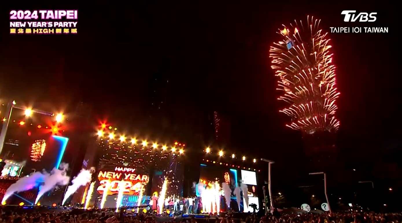 เปิดภาพ ไต้หวัน - ฮ่องกง จัดเคาท์ดาวน์ปีใหม่ยิ่งใหญ่