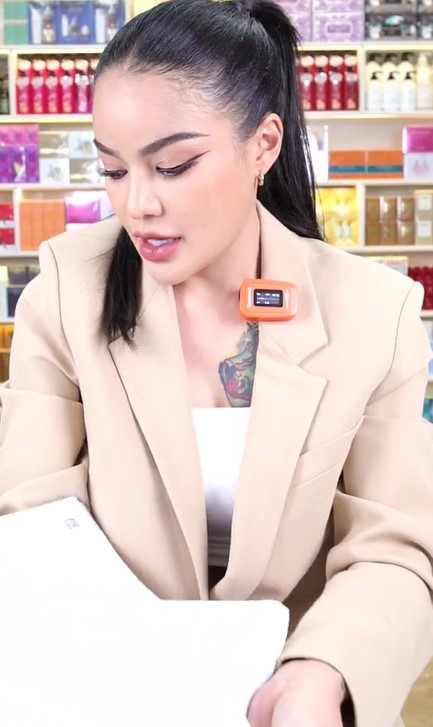 จ่อเอาผิดผู้ผลิตซอง พิมรี่พาย ชี้แจงดราม่าพริกทอด หลังผู้บริโภคทานแล้วท้องเสีย จ่อเอาผิดผู้ผลิตซอง พิมรี่พาย ชี้แจงดราม่าพริกทอด หลังผู้บริโภคทานแล้วท้องเสีย