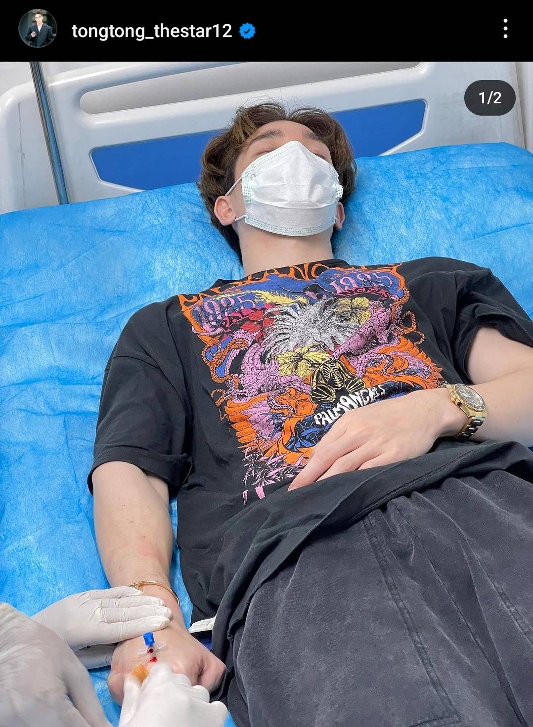 แฟนคลับแห่ห่วง ตงตง กฤษกร ถูกหามส่งโรงพยาบาลเป็นการด่วน