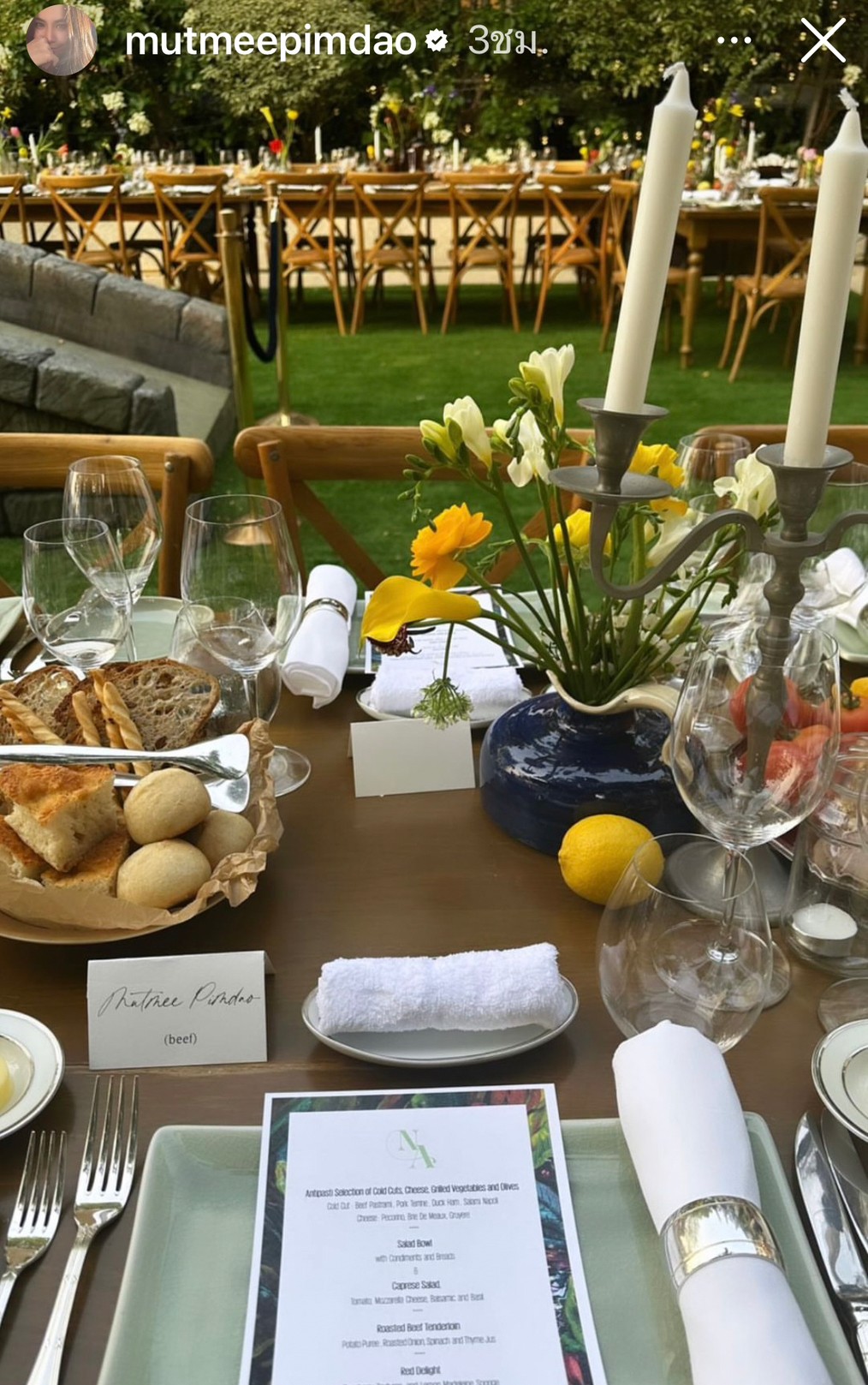 ภาพบรรยากาศงานช่วงเย็น อนันดา-ณิชชา พิธีฉลองมงคลสมรสแสนหวาน 