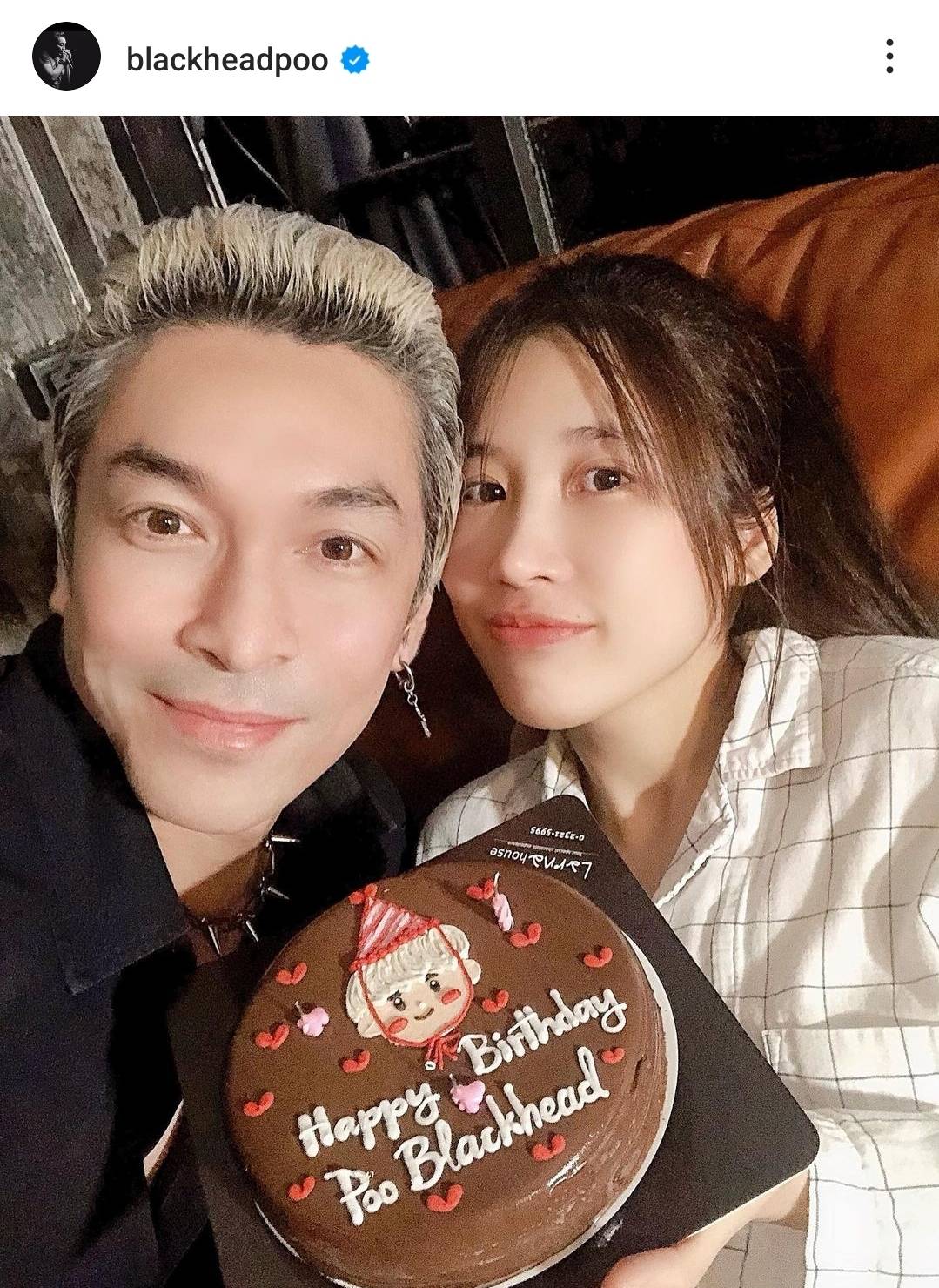 สัญญาว่าจะดูแลให้ดีที่สุด ปู แบล็คเฮด เผยรัก แจนจัง แฮปปี้ ยังไม่ได้คุยถึงเรื่องแต่งงาน สัญญาว่าจะดูแลให้ดีที่สุด ปู แบล็คเฮด เผยรัก แจนจัง แฮปปี้ ยังไม่ได้คุยถึงเรื่องแต่งงาน