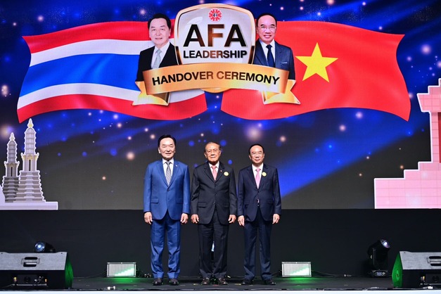 “นักบัญชีอาเซียน” ติดอาวุธยุคดิจิทัล…สู่นักบัญชีในโลกอนาคต ในงาน AFA Conference ครั้งที่ 23 “นักบัญชีอาเซียน” ติดอาวุธยุคดิจิทัล…สู่นักบัญชีในโลกอนาคต ในงาน AFA Conference ครั้งที่ 23