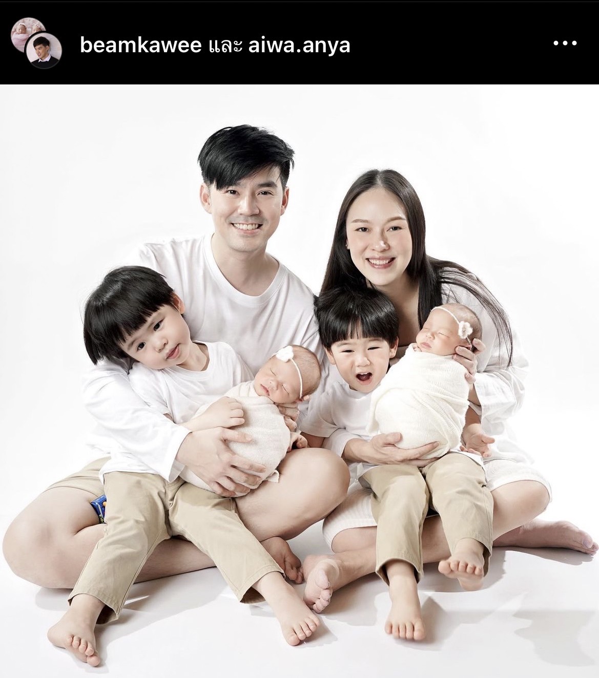 น่ารักไม่ไหว น้องพีร์ ป้อนนม น้องอัยวา ขณะที่มืออีกข้างป้อนตัวเอง เอ็นดูสุด! น่ารักไม่ไหว น้องพีร์ ป้อนนม น้องอัยวา ขณะที่มืออีกข้างป้อนตัวเอง เอ็นดูสุด!