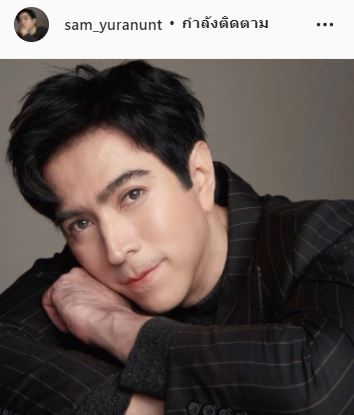 แซม ยุรนันท์ เผยนาทีบังเอิญเจอ เคลลี่ - พลอย