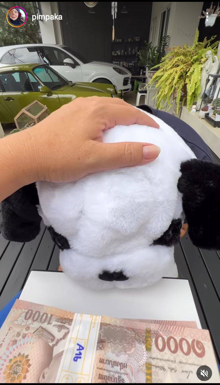 นาย ณภัทร หอบของขวัญเซอร์ไพรส์วันเกิด แม่หมู พิมพ์ผกา นาย ณภัทร หอบของขวัญเซอร์ไพรส์วันเกิด แม่หมู พิมพ์ผกา