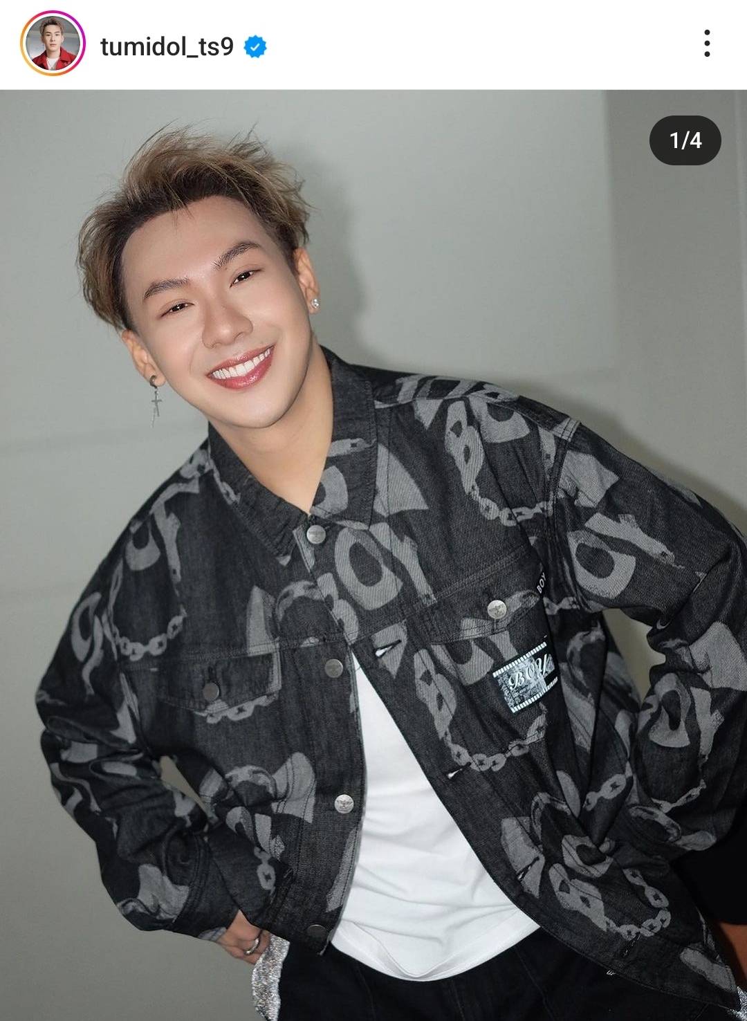 “ตั้ม วราวุธ” ชี้แจงปม “ใหม่ ดาวิกา” โดนโยงรุ่นพี่ดาราใช้ “สไมล์” ทำรายงานแทน “ตั้ม วราวุธ” ชี้แจงปม “ใหม่ ดาวิกา” โดนโยงรุ่นพี่ดาราใช้ “สไมล์” ทำรายงานแทน