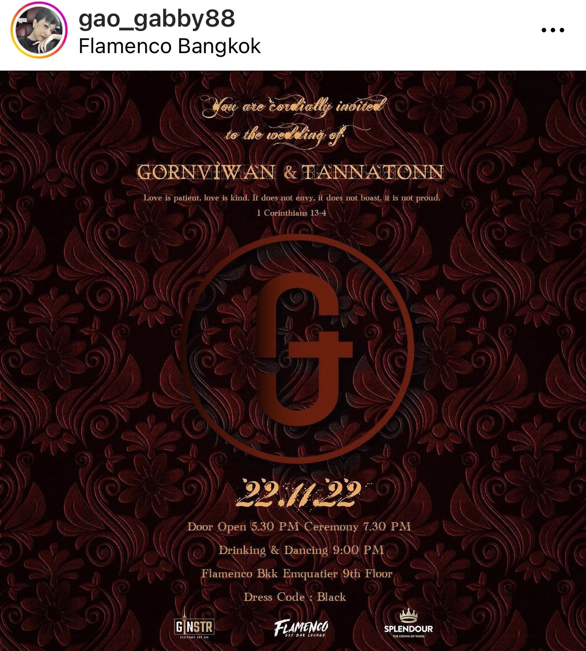 อู๋ ธรรพ์ณธร ควงเจ้าสาว ครูเก๋า เข้าพิธีวิวาห์สุดชื่นมื่น 