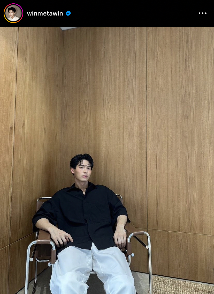 วิน เมธวิน แอบแซวทวงของขวัญ ไบร์ท พร้อมยืนยันไม่ใช่หนุ่มนิรนาม มิน พีชญา