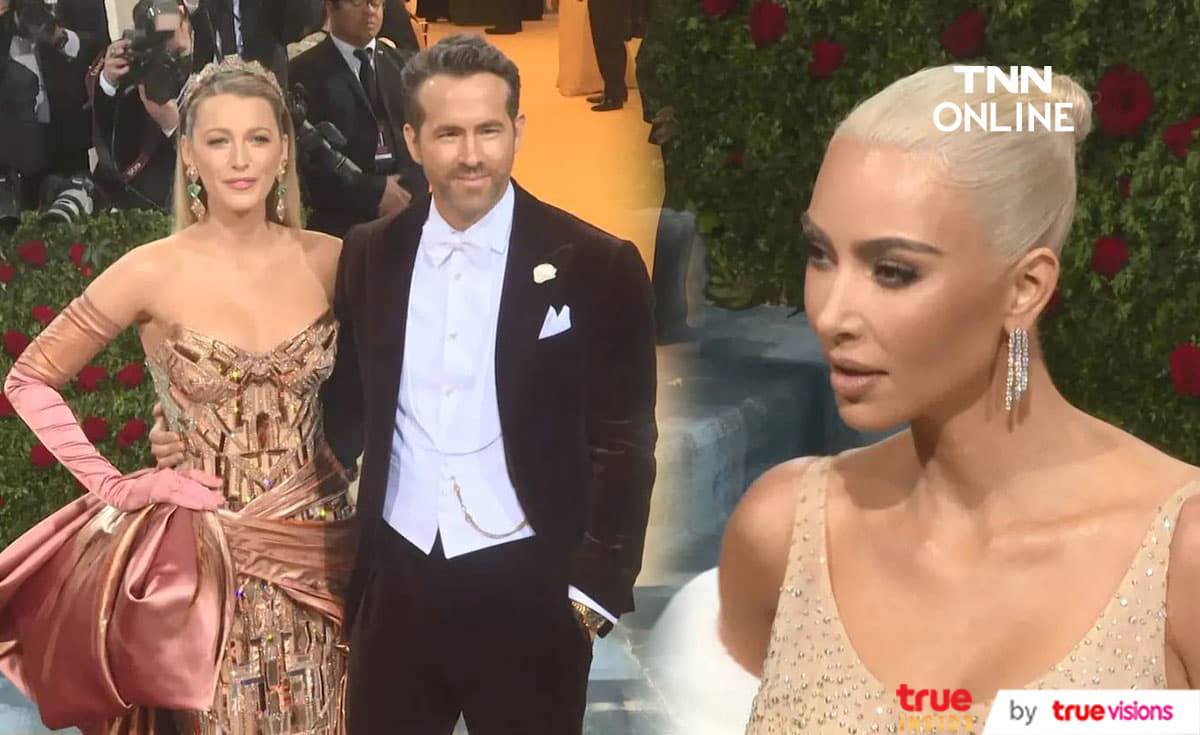 คิม คาร์เดเชียน นำทีมคนดังติดลิสต์แต่งตัวดีสุดงาน Met Gala ปี 2022