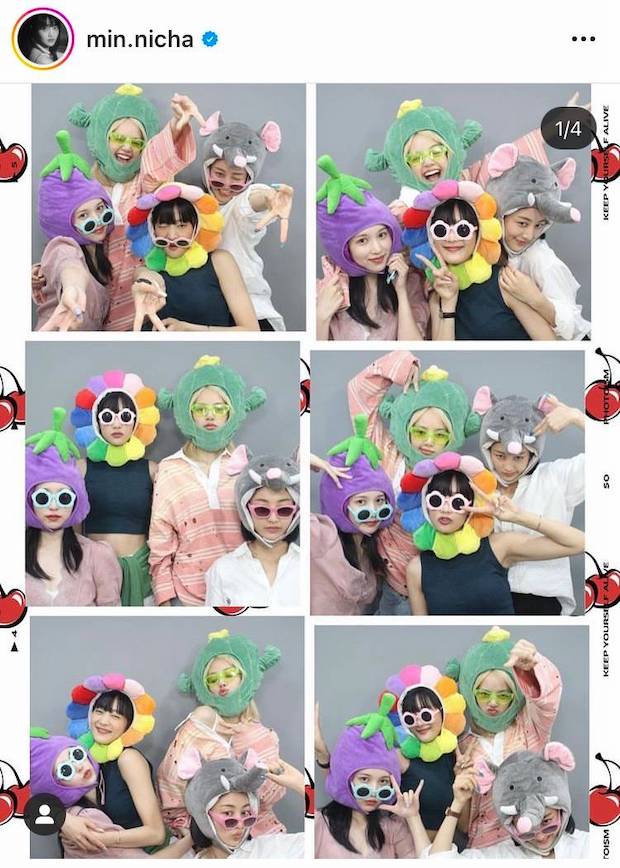 มิตรภาพที่น่ารัก!! ‘ลิซ่า - มินนี่ - จิฮโย & มินะ TWICE’ รวมตัวส่งความสุข (มีคลิป)