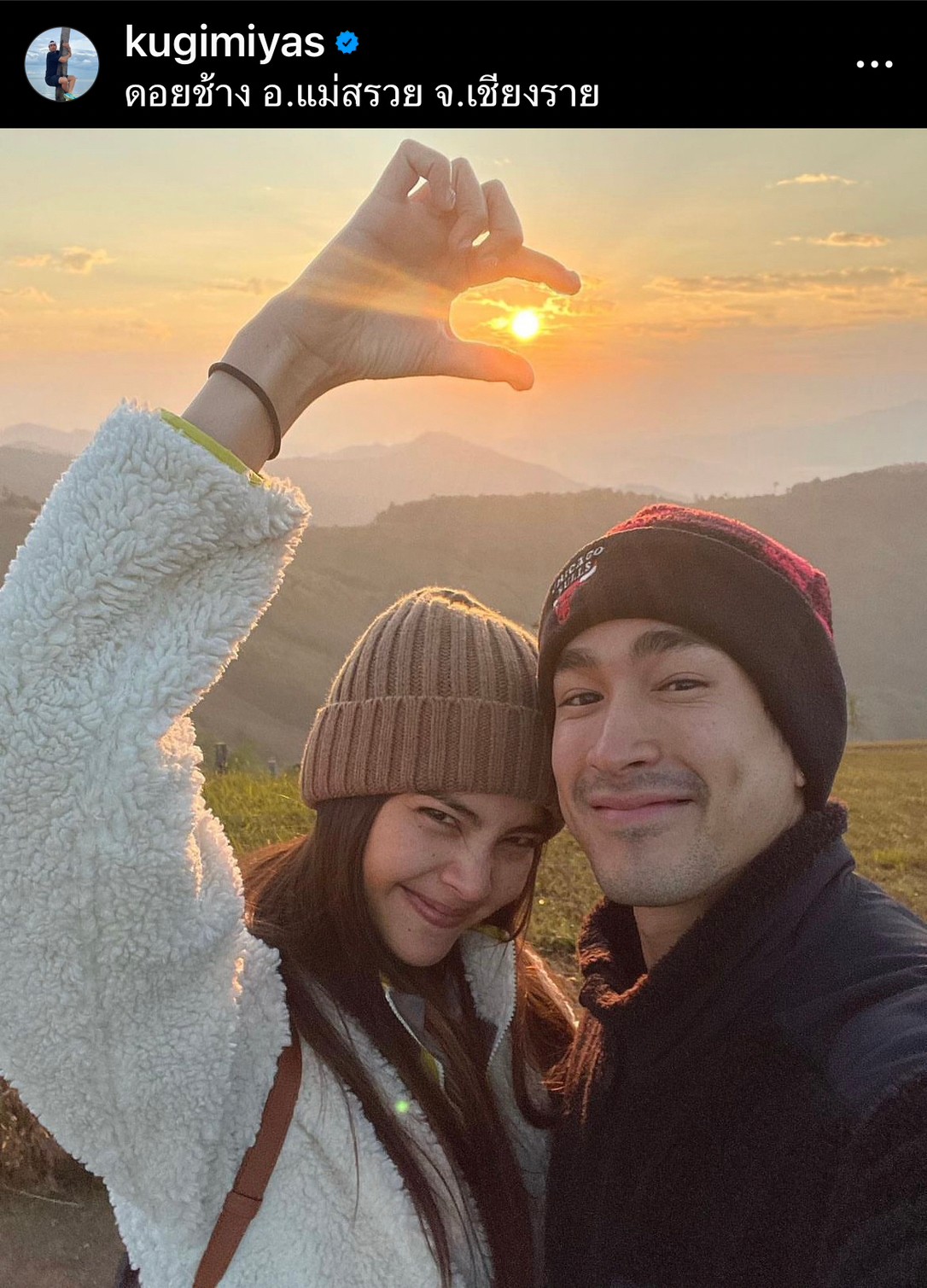 ความรัก 11 ปี! ณเดชน์ มอบของขวัญชิ้นเดียวในโลกให้ ญาญ่า 