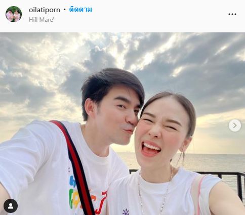 สุดปัง! คนบันเทิงดวงเฮง ถูกลอตเตอรี่ ด้าน สุนารี รับทรัพย์อื้อ 4 แสนบาท