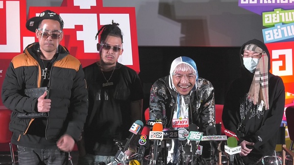 ยังโอม โต้ ข่าวลือ แรปเปอร์ 400 ล้านวิว ล่อลวงสาวทำอนาจาร (มีคลิป)  