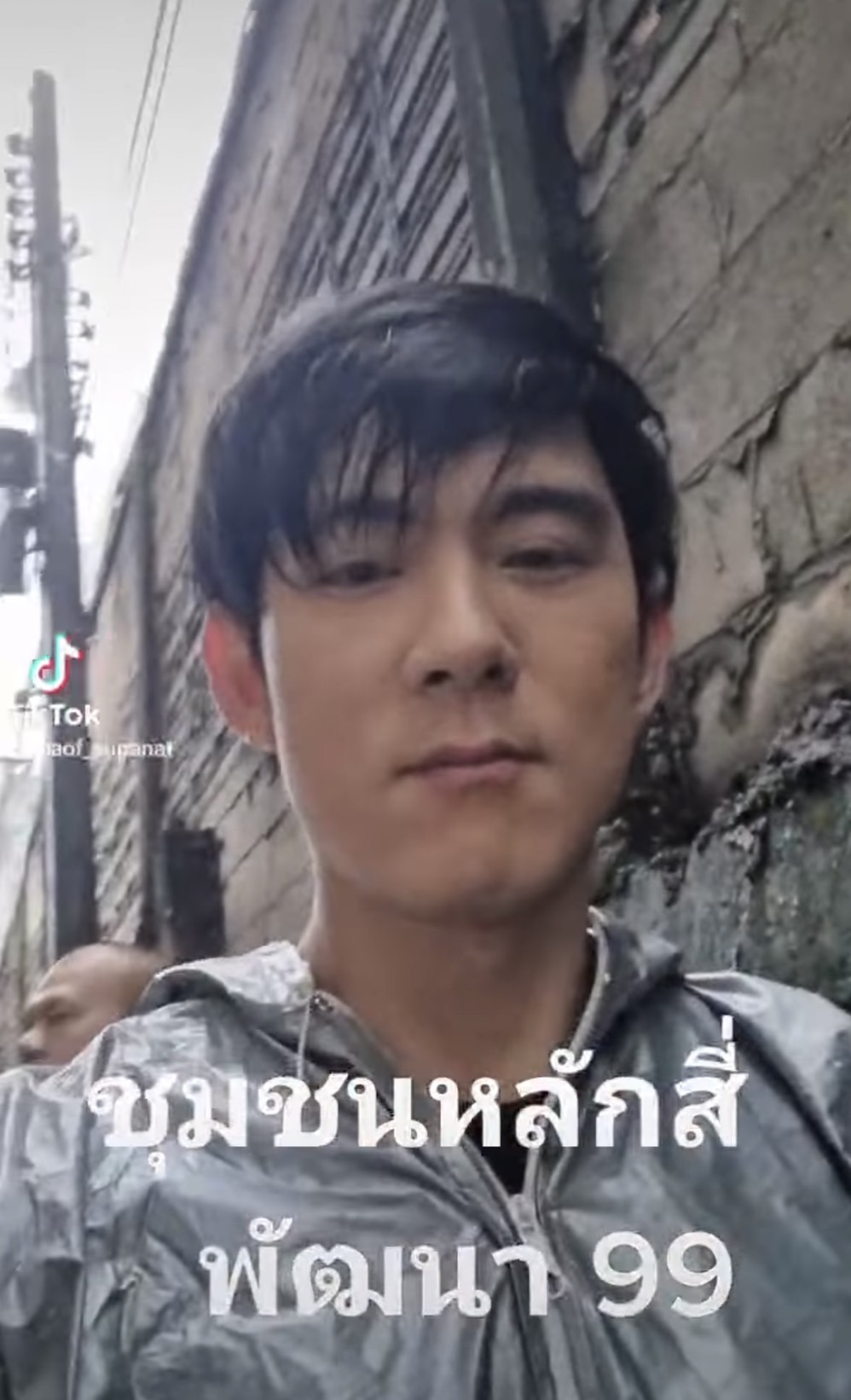 อ๊อฟ ศุภณัฐ ลงพื้นที่ส่งกำลังใจให้ชาวหลักสี่ หลังเจอน้ำท่วม อ๊อฟ ศุภณัฐ ลงพื้นที่ส่งกำลังใจให้ชาวหลักสี่ หลังเจอน้ำท่วม