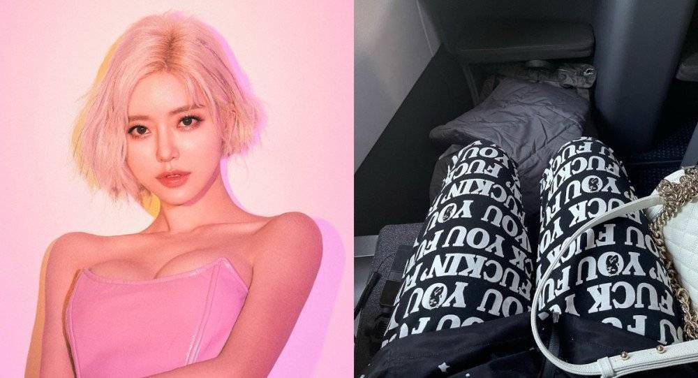 American Airlines เขียนจดหมายขอโทษ DJ Soda แล้ว American Airlines เขียนจดหมายขอโทษ DJ Soda แล้ว