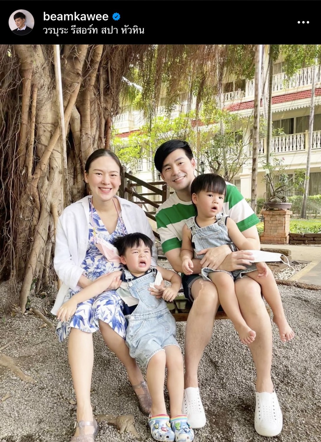 น่ารักไม่แผ่ว! บีม กวี โพสต์หวานครบรอบ 20 ปีที่รู้จักกัน น่ารักไม่แผ่ว! บีม กวี โพสต์หวานครบรอบ 20 ปีที่รู้จักกัน