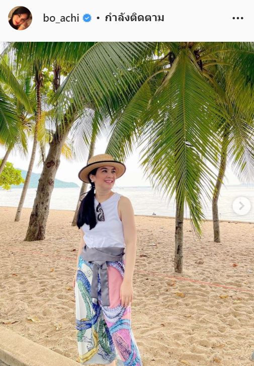 โบ ชญาดา งานเข้า!! โดนชาวเน็ตจี้ถาม หลังได้ฉีดวัคซีนไฟเซอร์