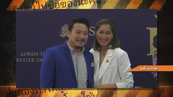 “มิค บรมวุฒิ” เผยห้างดังติดต่อเยียวยาแม่เบนซ์แล้ว   (มีคลิป) 