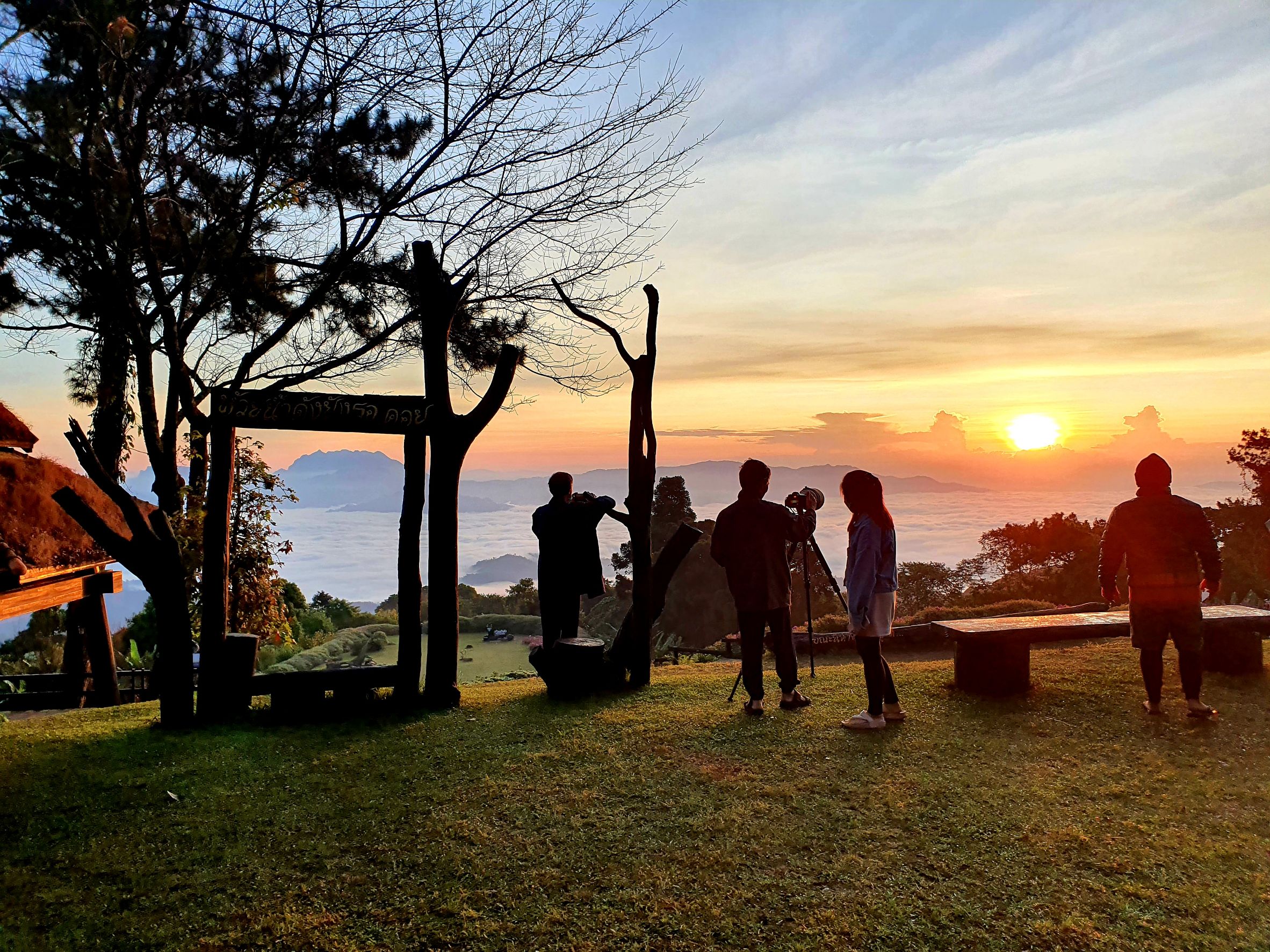 พาชม! ทะเลหมอก อุทยานฯห้วยน้ำดัง หนาวนี้ไม่ไปไม่ได้แล้ว