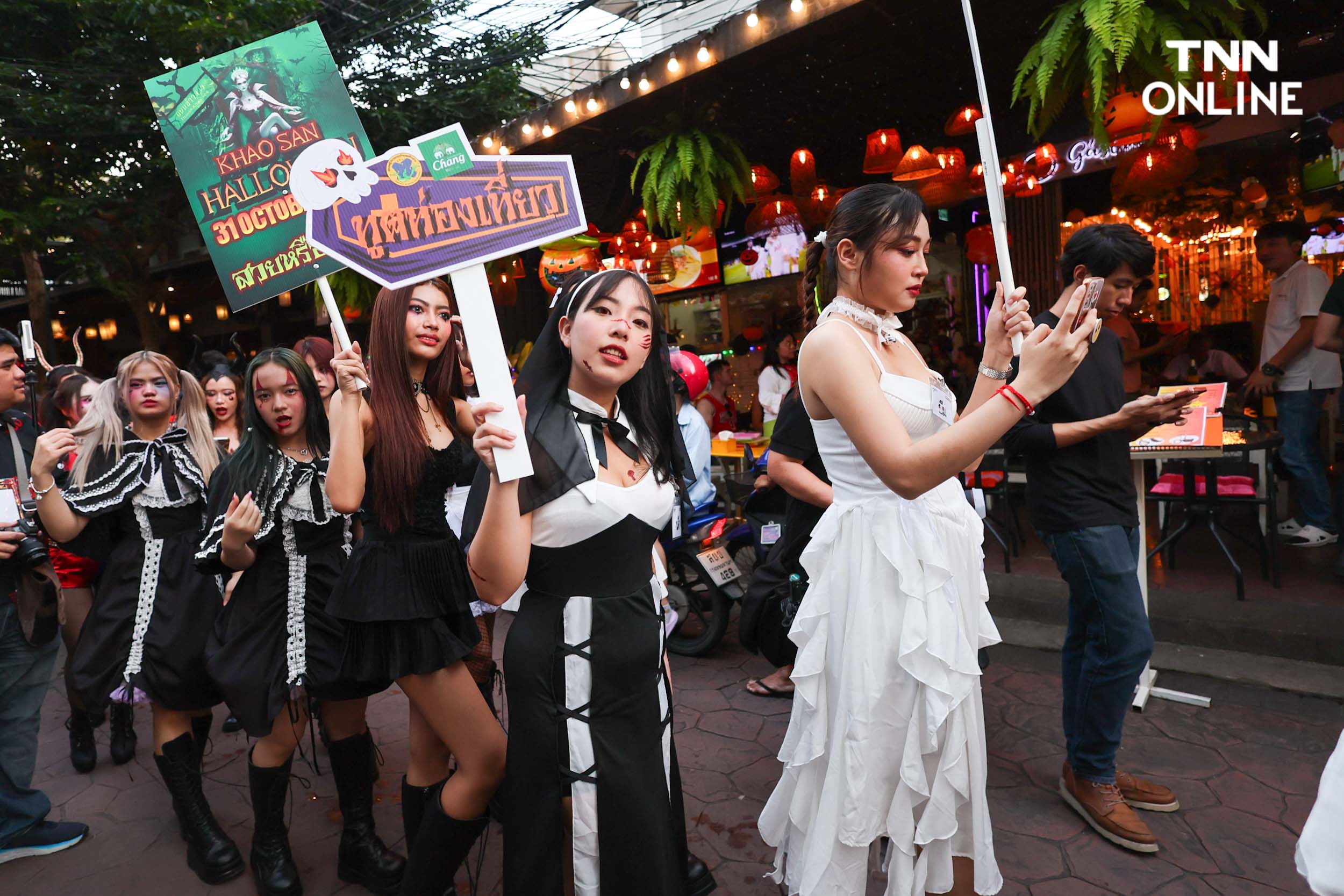 สวยหรือสยอง ขบวนภูตผีเทศกาลฮาโลวีนถนนข้าวสาร สวยหรือสยอง ขบวนภูตผีเทศกาลฮาโลวีนถนนข้าวสาร