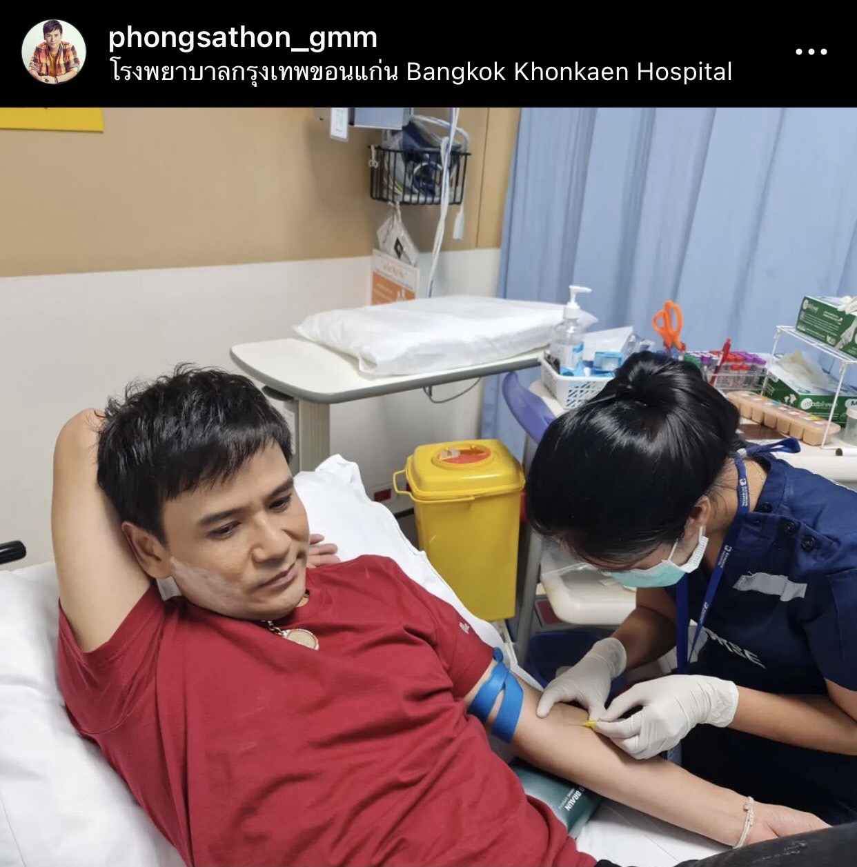 ไผ่ พงศธรเสียงหาย กระทันหัน! หลังขึ้นโชว์ไปเพียง 2 เพลง 