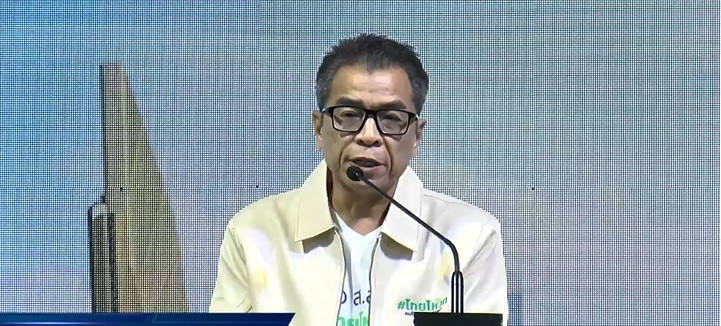 เลือกตั้ง 2566 กกต.แถลงครึ่งวันพบรายงานการฉีก บัตรเลือกตั้ง แล้ว 13 ราย เลือกตั้ง 2566 กกต.แถลงครึ่งวันพบรายงานการฉีก บัตรเลือกตั้ง แล้ว 13 ราย