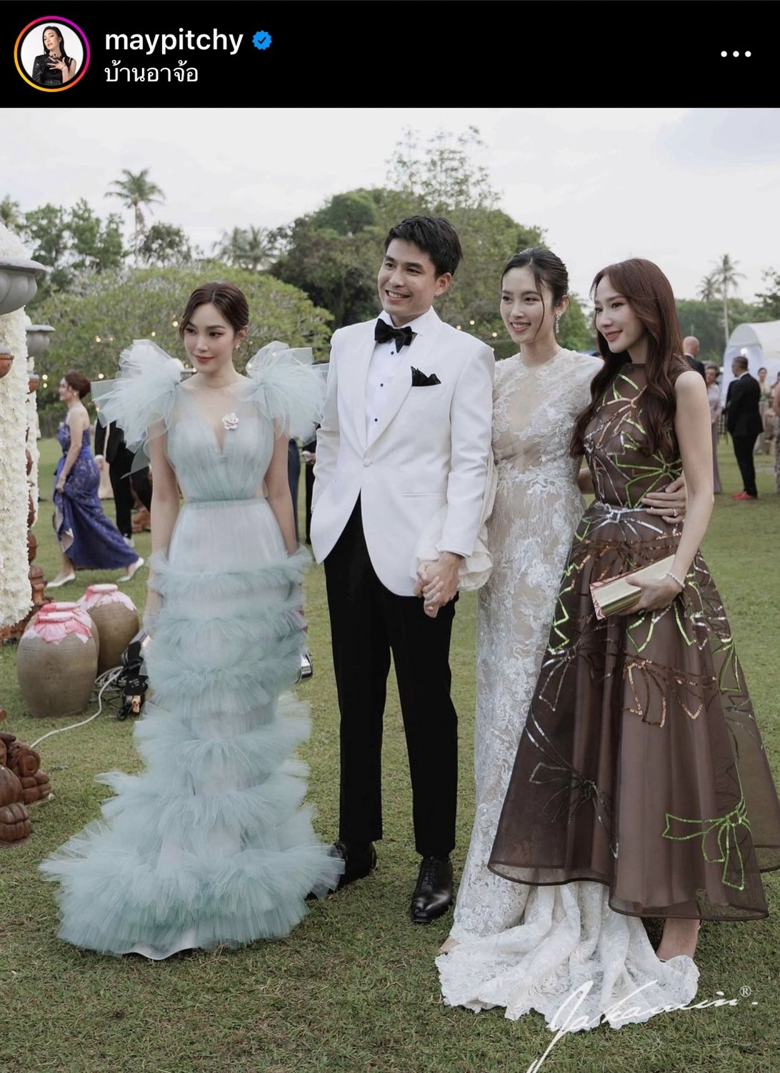 เมย์ พิชญ์นาฏ ฟาดกลับชาวเน็ต ปมชุดแย่งซีนงานแต่ง ปอย ลั่น! คนรู้กาลเทศะจะไม่พูดแบบนี้