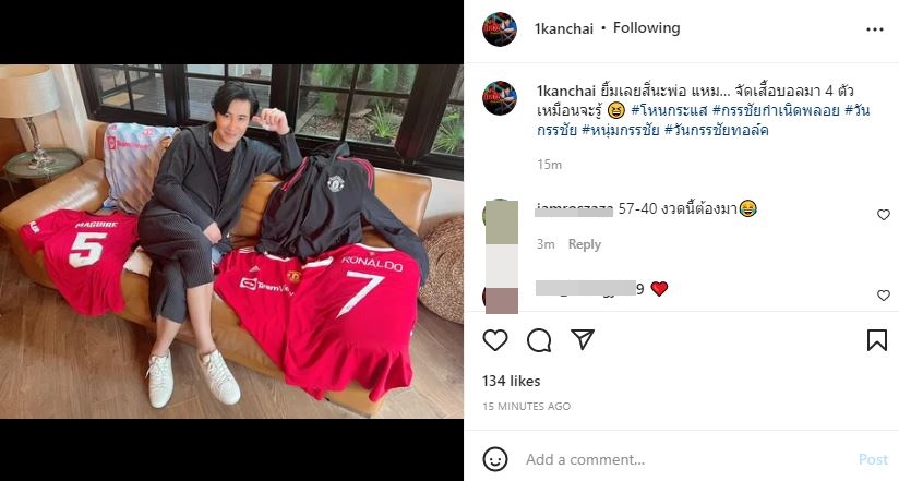 คนบันเทิงแฟน ผีแดง เฮลั่น! แมนยูฟาดแข้งชนะลิเวอร์พูล 4-0