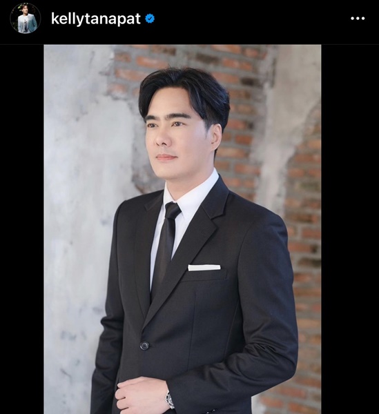 เคลลี่ ฉลองวันเกิด พร้อมสาวข้างกาย ใช่รักครั้งใหม่หรือเปล่า?! 