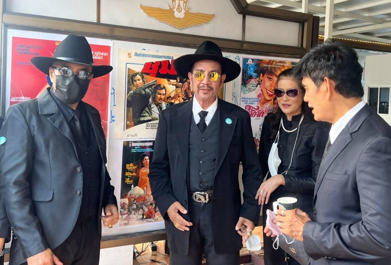 ไว้อาลัยและร่วมส่ง สมบัติ เมทะนี ในพิธีพระราชทานเพลิงศพ ไว้อาลัยและร่วมส่ง สมบัติ เมทะนี ในพิธีพระราชทานเพลิงศพ