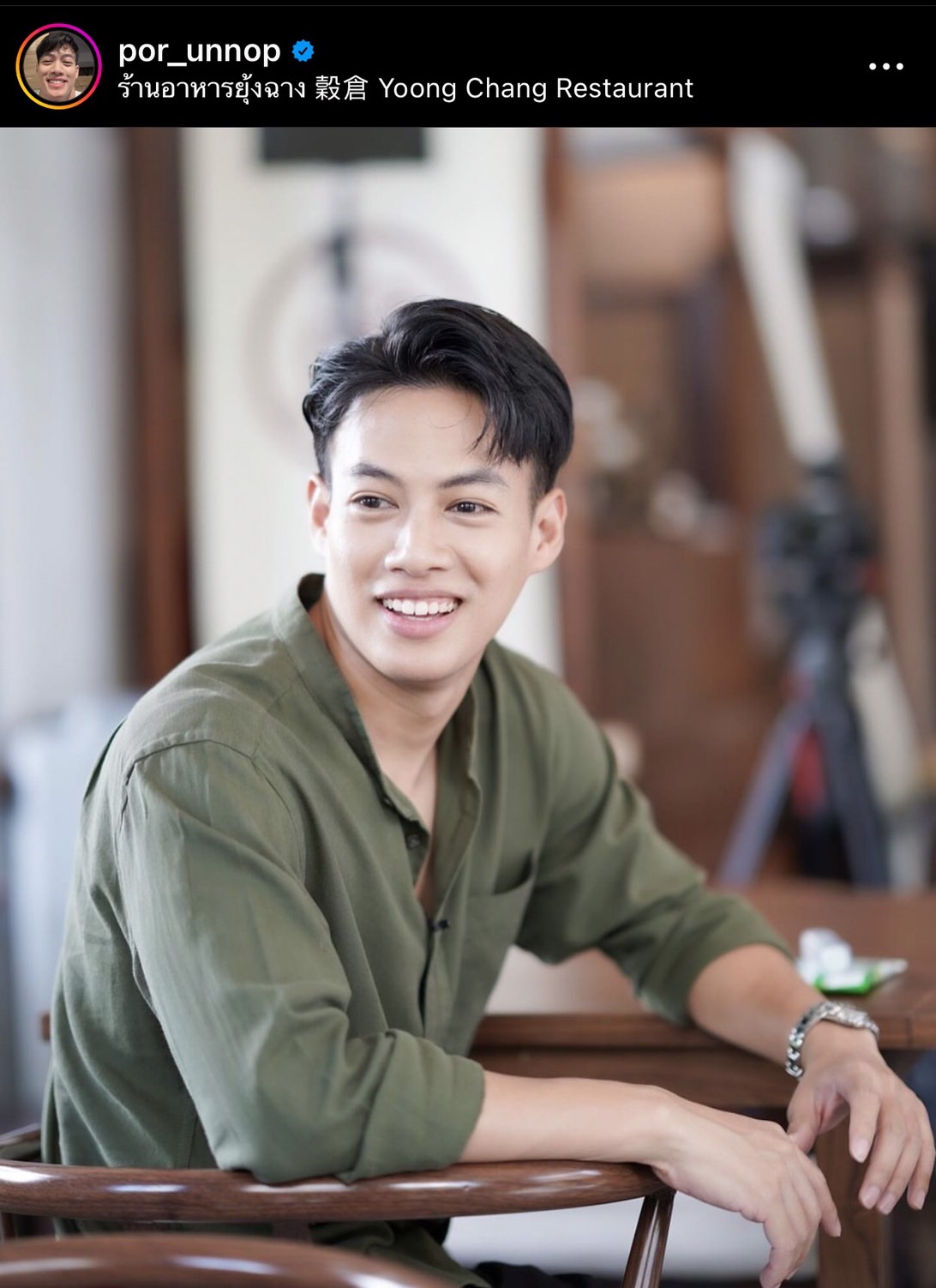  ปอ อรรณพ ออกมาเคลียร์แล้ว หลังโดนโยง นักร้องเอวเด้ง เป็นหนี้ค่ายาเสพติด