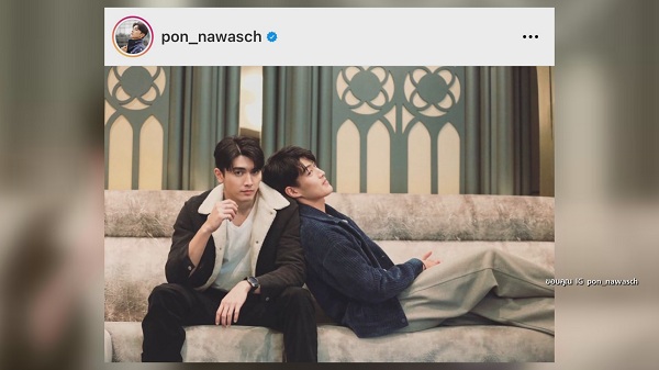 ภณ ณวัสน์  ยิ้มรับถูกมองเคมีสาธารณะ หากแฟนคลับฟินก็ยินดี   (มีคลิป)