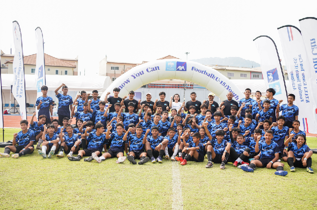 คัดเลือกเยาวชนลูกหนังU15ภาคใต้คึกคัก โครงการ Know You Can Football Youth ปี3