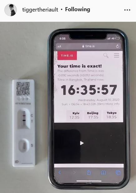 ทิกเกอร์ อชิระ ติดโควิด-19 ขอโทษผู้จัดงานและผู้เกี่ยวข้อง ที่ไม่สามารถไปร่วมงานหนังได้