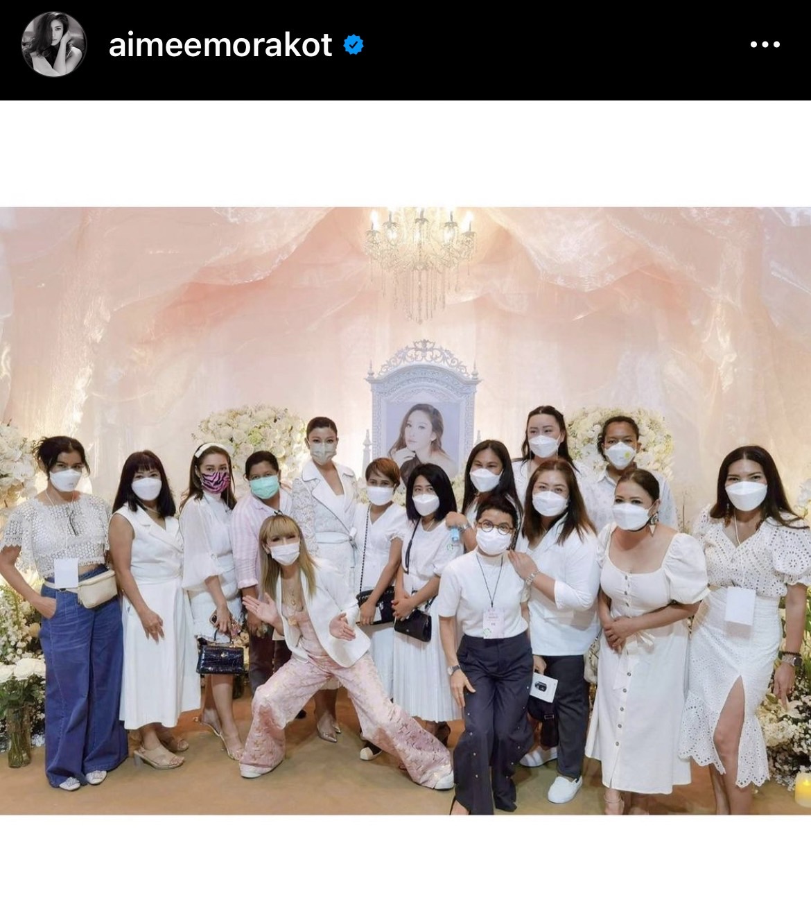 เอมมี่ มรกต โพสต์อาลัย แตงโม หลับให้สบาย แล้วพบกันอีก... เอมมี่ มรกต โพสต์อาลัย แตงโม หลับให้สบาย แล้วพบกันอีก...