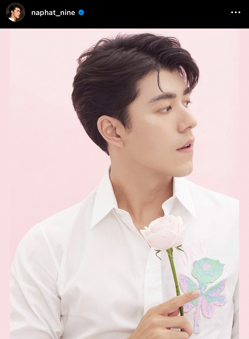 นาย ณภัทร เขินวาเลนไทน์แรกคู่ ใบเฟิร์น รับ รู้สึกพิเศษ รอขยับสถานะเรียกแฟน!