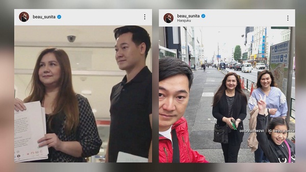 “ฝันเด่น” เตือนภัย! หลังภรรยา “โบ สุนิตา” ถูกมิจฉาชีพอ้างชื่อหลอกกู้เงิน (มีคลิป) “ฝันเด่น” เตือนภัย! หลังภรรยา “โบ สุนิตา” ถูกมิจฉาชีพอ้างชื่อหลอกกู้เงิน (มีคลิป)