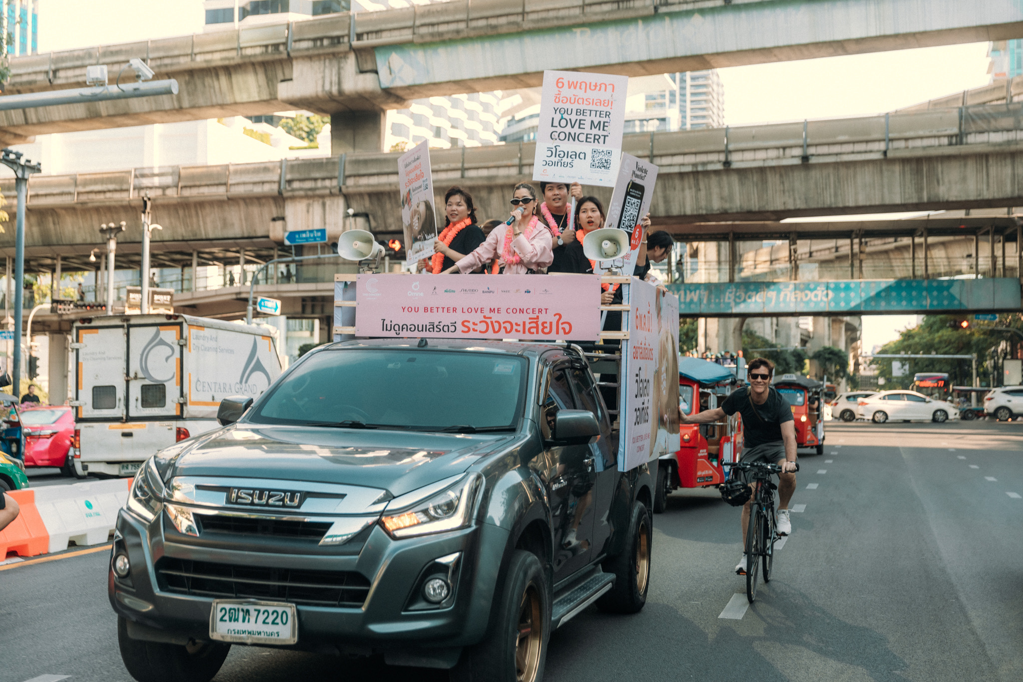 วิโอเลต วอเทียร์ เบรกงาน3เดือน เตรียมคอนเสิร์ตแรก แฮปปี้ เก้า จิรายุ คอยรับฟังปัญหา วิโอเลต วอเทียร์ เบรกงาน3เดือน เตรียมคอนเสิร์ตแรก แฮปปี้ เก้า จิรายุ คอยรับฟังปัญหา