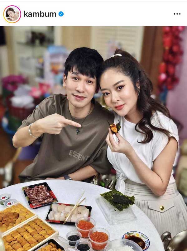 แก้มบุ๋ม ปรียาดา รีวิวหลังแต่งงาน พีท กันตพร ฝากไข่พร้อมเปิดอู่สิ้นปีนี้