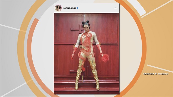 แฟชั่นจัดจ้านของคนดัง รับเทศกาลตรุษจีน  (มีคลิป) 