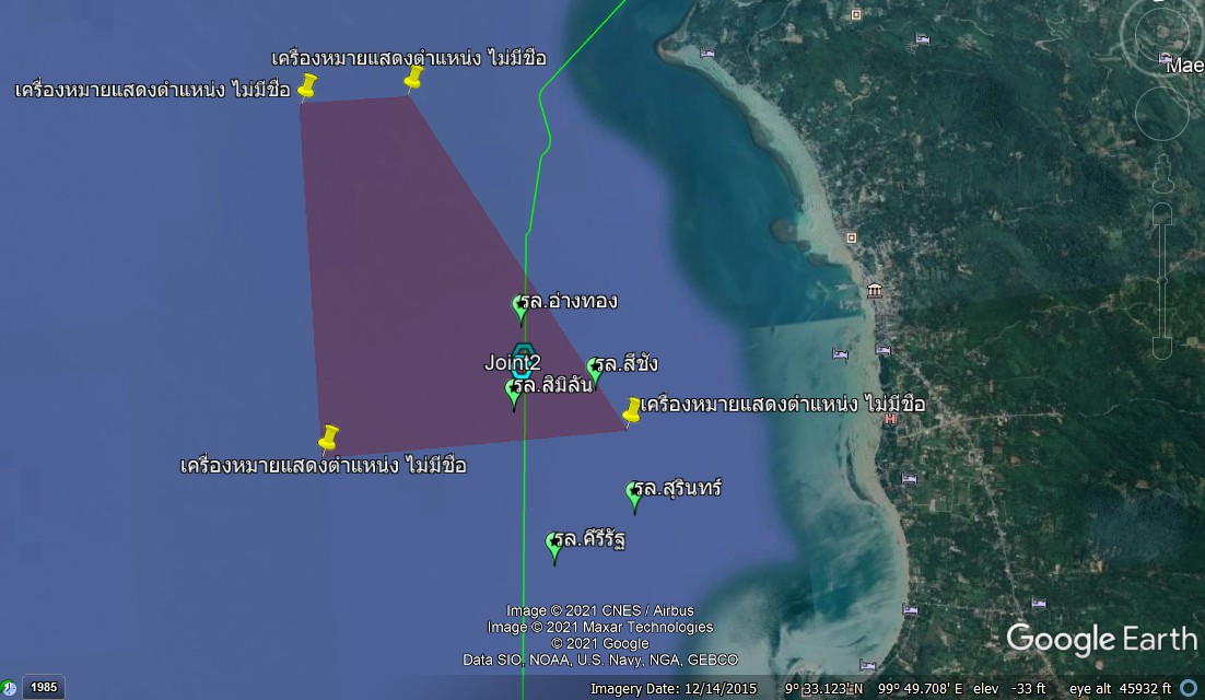 เรือรบทิ้งสมอทับสายเคเบิ้ลใต้น้ำ ทำเกาะสมุยไฟฟ้าดับเป็นวงกว้าง เรือรบทิ้งสมอทับสายเคเบิ้ลใต้น้ำ ทำเกาะสมุยไฟฟ้าดับเป็นวงกว้าง