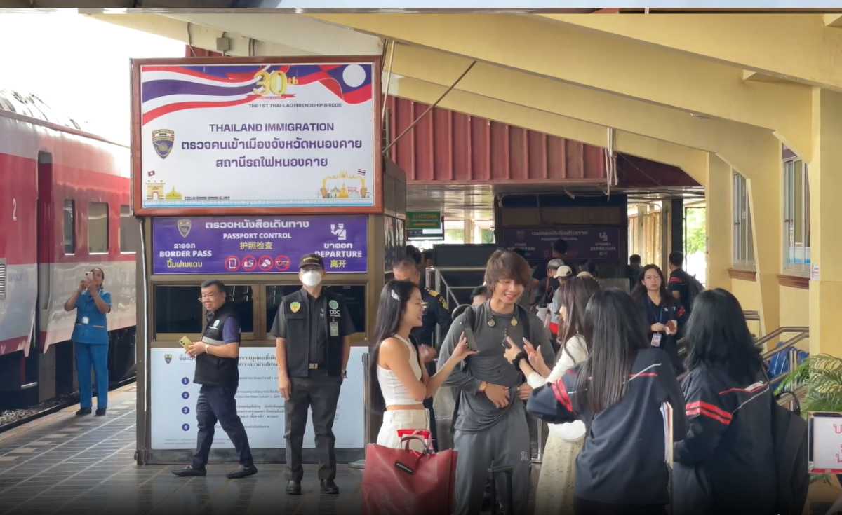 ทดสอบรถไฟกรุงเทพ- เวียงจันทน์ คึกคัก หวังกระตุ้นท่องเที่ยว