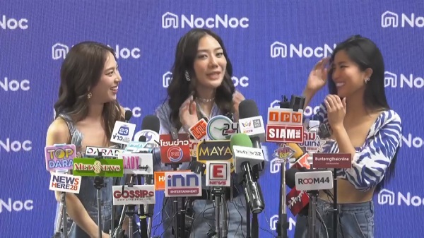 “ก้อย – นัตตี้ - ดรีม” ยืนยันปิดรายการไม่เกี่ยวกับข่าวดราม่า   (มีคลิป)