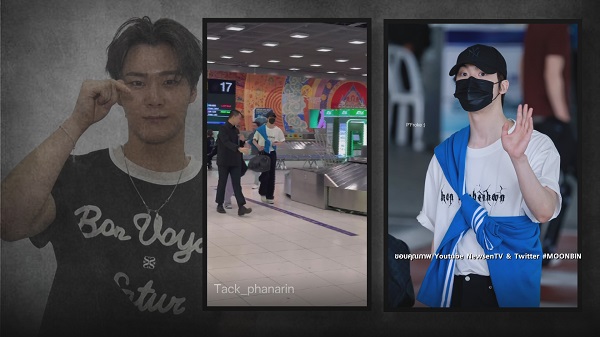 ย้อนบทสัมภาษณ์สุดท้ายในไทย “มุนบิน ASTRO” ก่อนจากไปอย่างไม่มีวันกลับ   (มีคลิป)