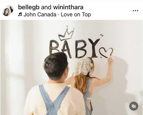 เบลล์ GirlyBerry ควงสามีเฉลยเพศลูกคนแรก แฮปปี้สุดๆทั้งคุณพ่อคุณแม่