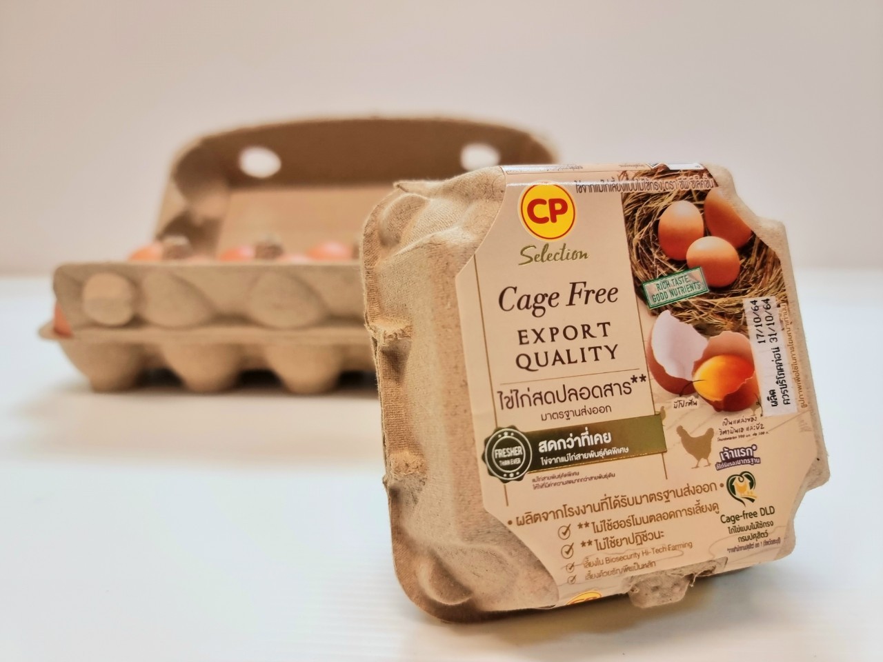 CPF มุ่งมั่นเพิ่มการผลิตไข่ไก่ Cage Free ปีละ 30% CPF มุ่งมั่นเพิ่มการผลิตไข่ไก่ Cage Free ปีละ 30%