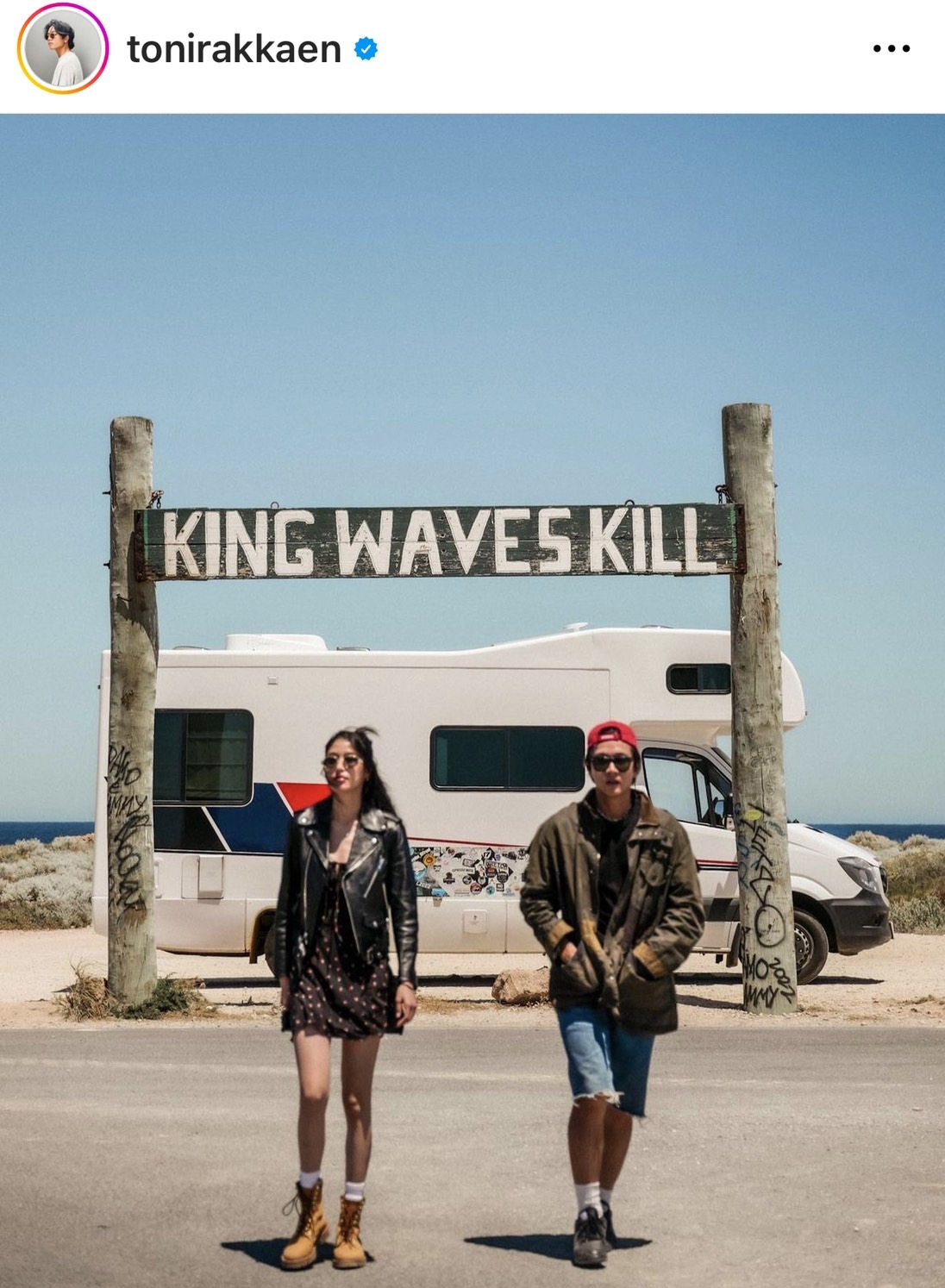 โทนี่ เฉลยแล้ว!! ใครถ่ายรูปให้ ระหว่างเที่ยวกับ แก้ว 2 คน