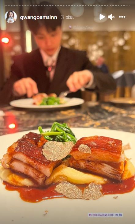 หวานชุ่มปอด!! กวาง-เฮ้าส์ อวดภาพคู่ ฉลองวันเกิด