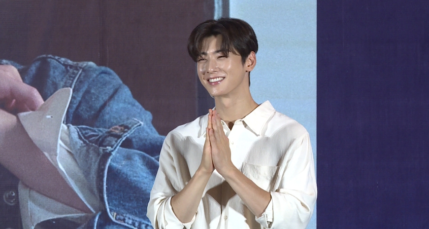 ส่องความน่ารัก ชาอึนอู อยากเที่ยวทั่วไทย หลงใหล ปูผัดผงกะหรี่ ส่องความน่ารัก ชาอึนอู อยากเที่ยวทั่วไทย หลงใหล ปูผัดผงกะหรี่